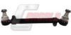 CASALS R6122 Centre Rod Assembly